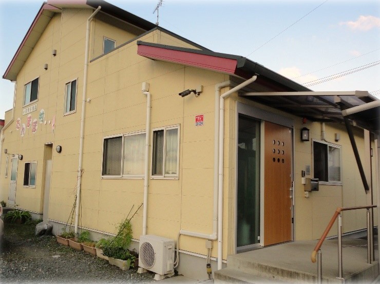 地域密着型通処介護（デイサービス）たんぽぽの家