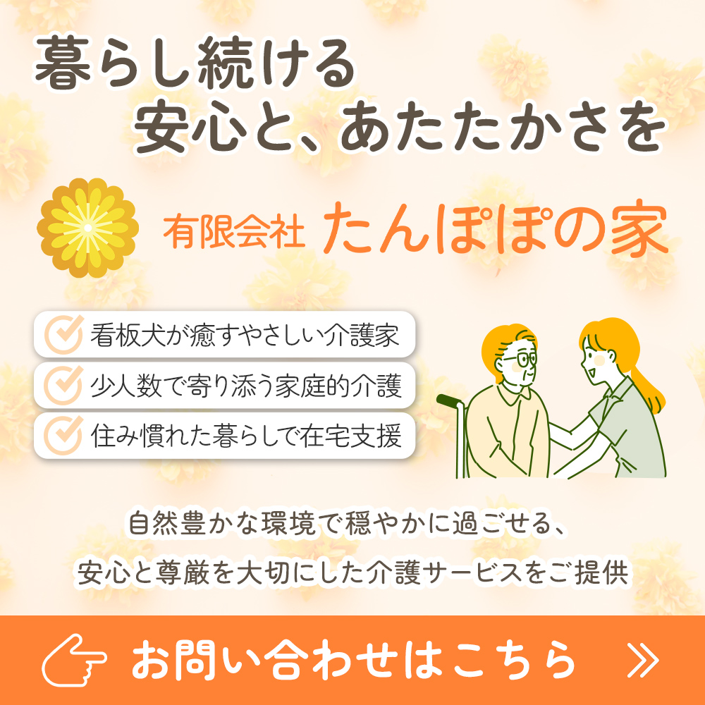 modal_banner